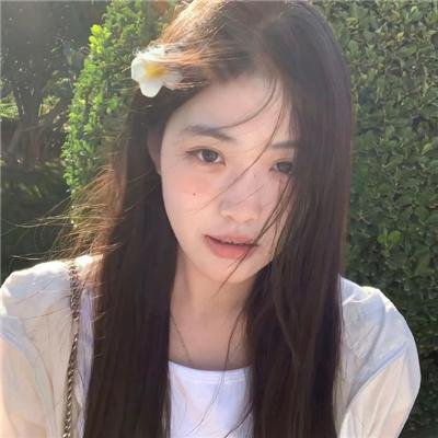 困惑的浪漫